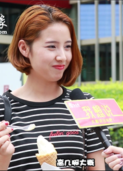 金玉良缘网《我想说》第十三期：街头爆笑谈论